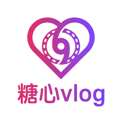 糖心vlog品牌Logo